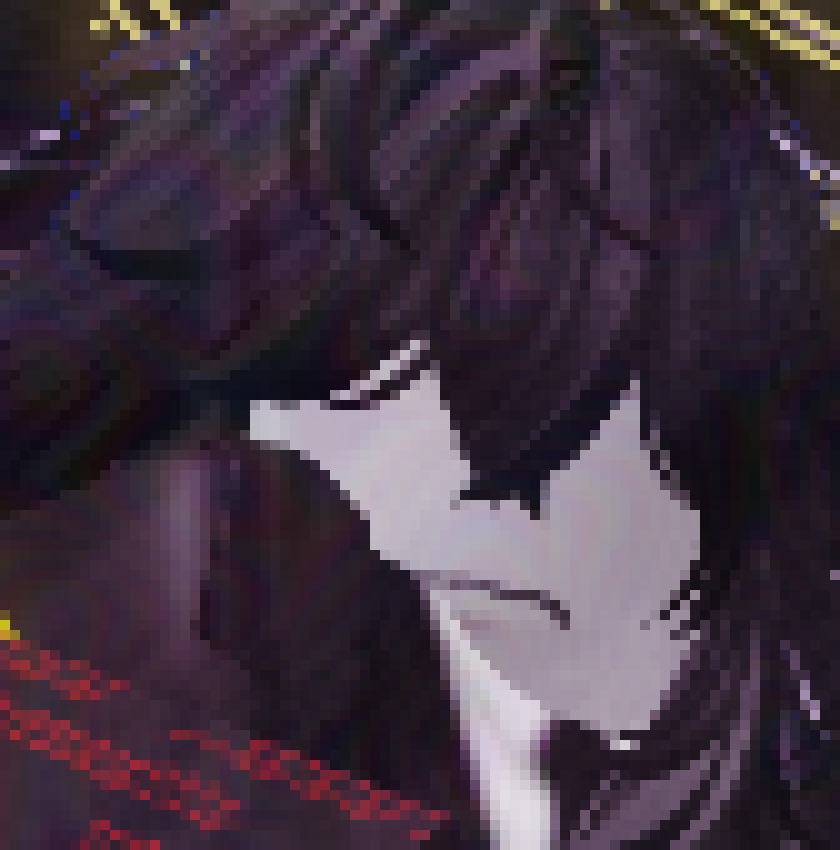[816c09] *They stay quiet*