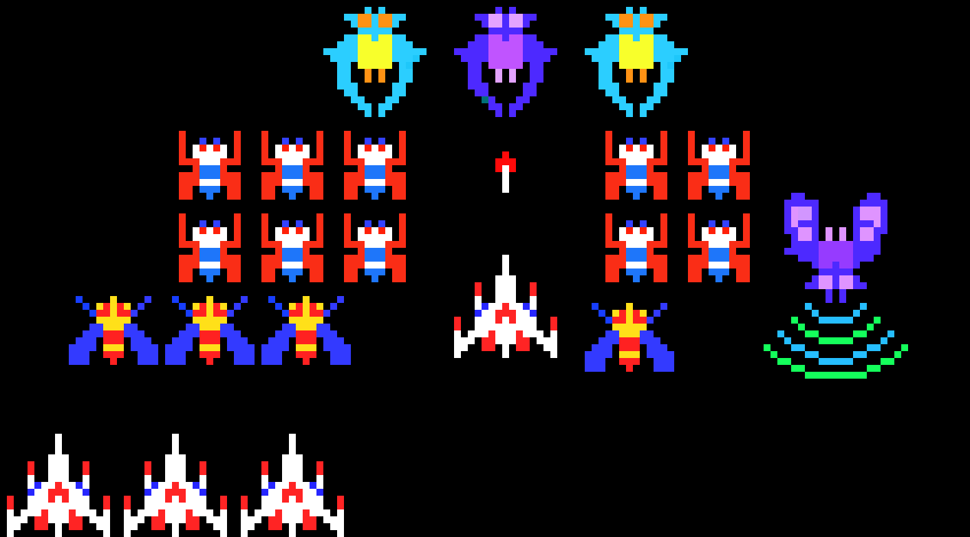 Galaga
