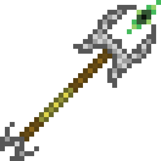 [200e7e] Staff