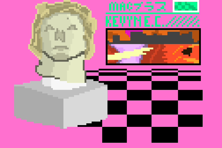 [9664c4] MacintoshPixelPlus