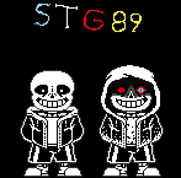 sans/Dust sans sprite