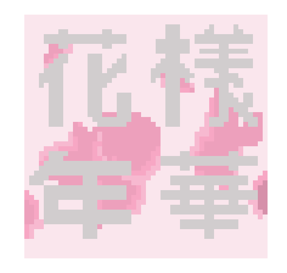 [9664c4] hyyh pt1