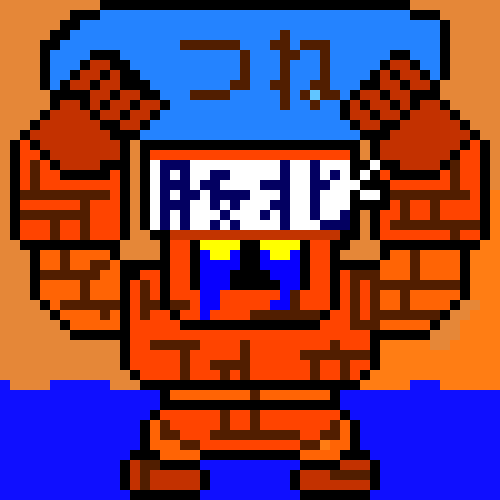 [19b2a8] Untitled