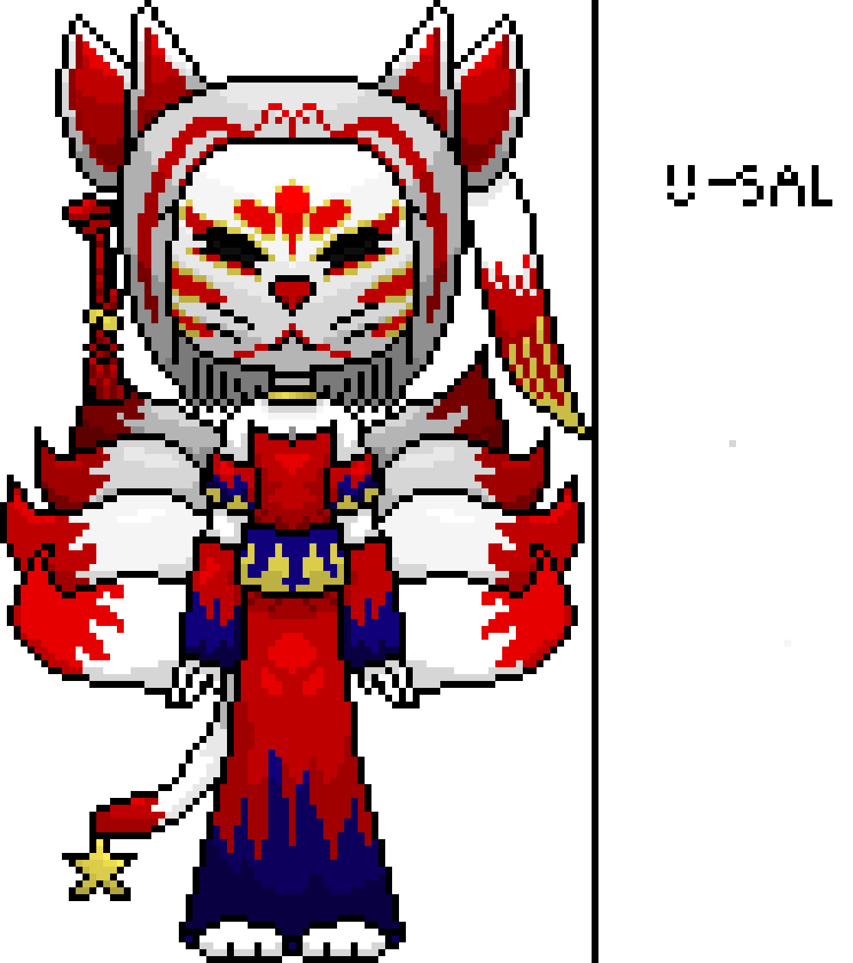 [f7c573] Also i just finished a sprite i was working on since September but lost motivation to finish it. yay...