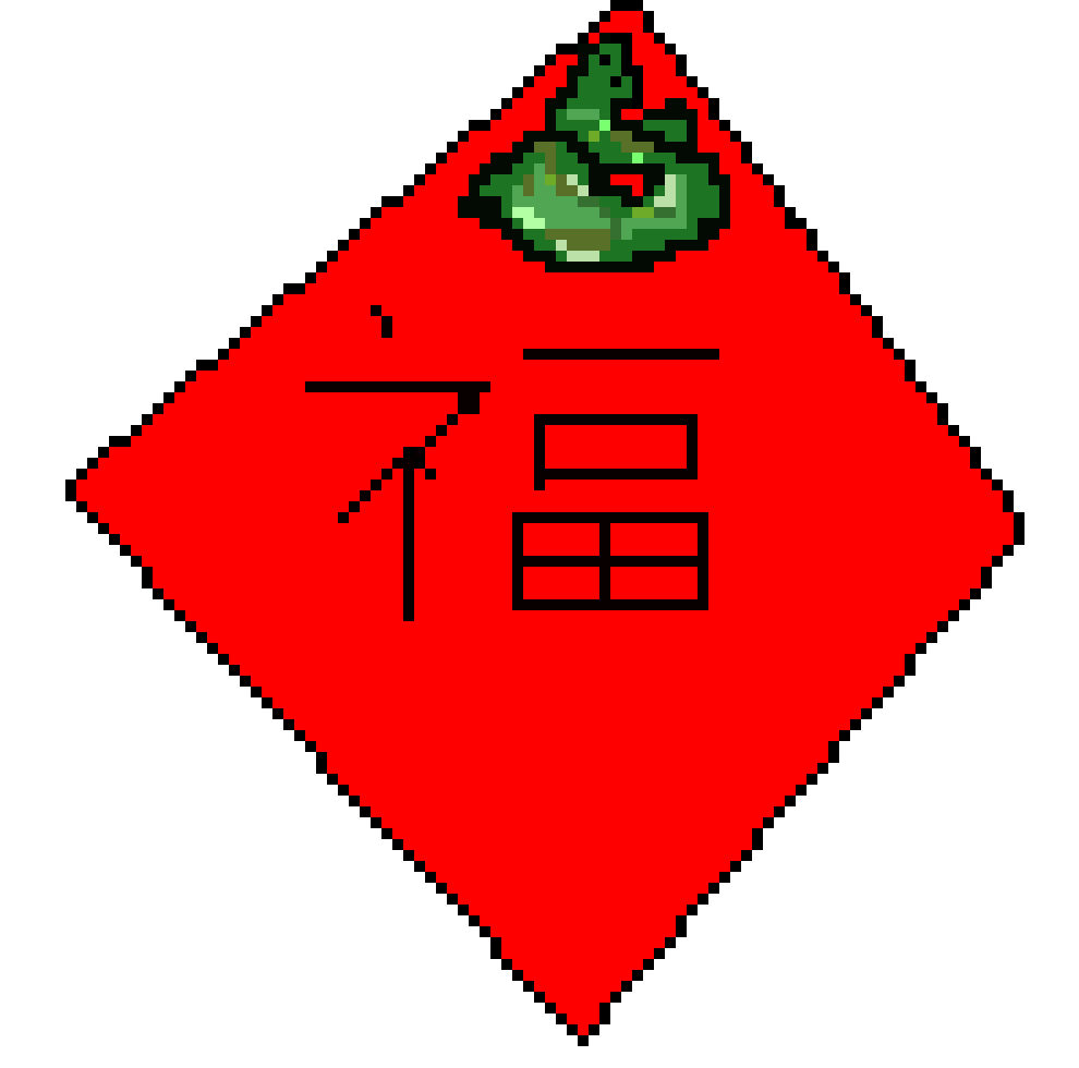 [12a0d6] Fai Chun