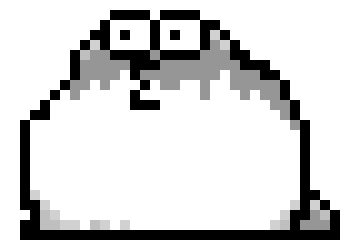 [96d402] fugu1