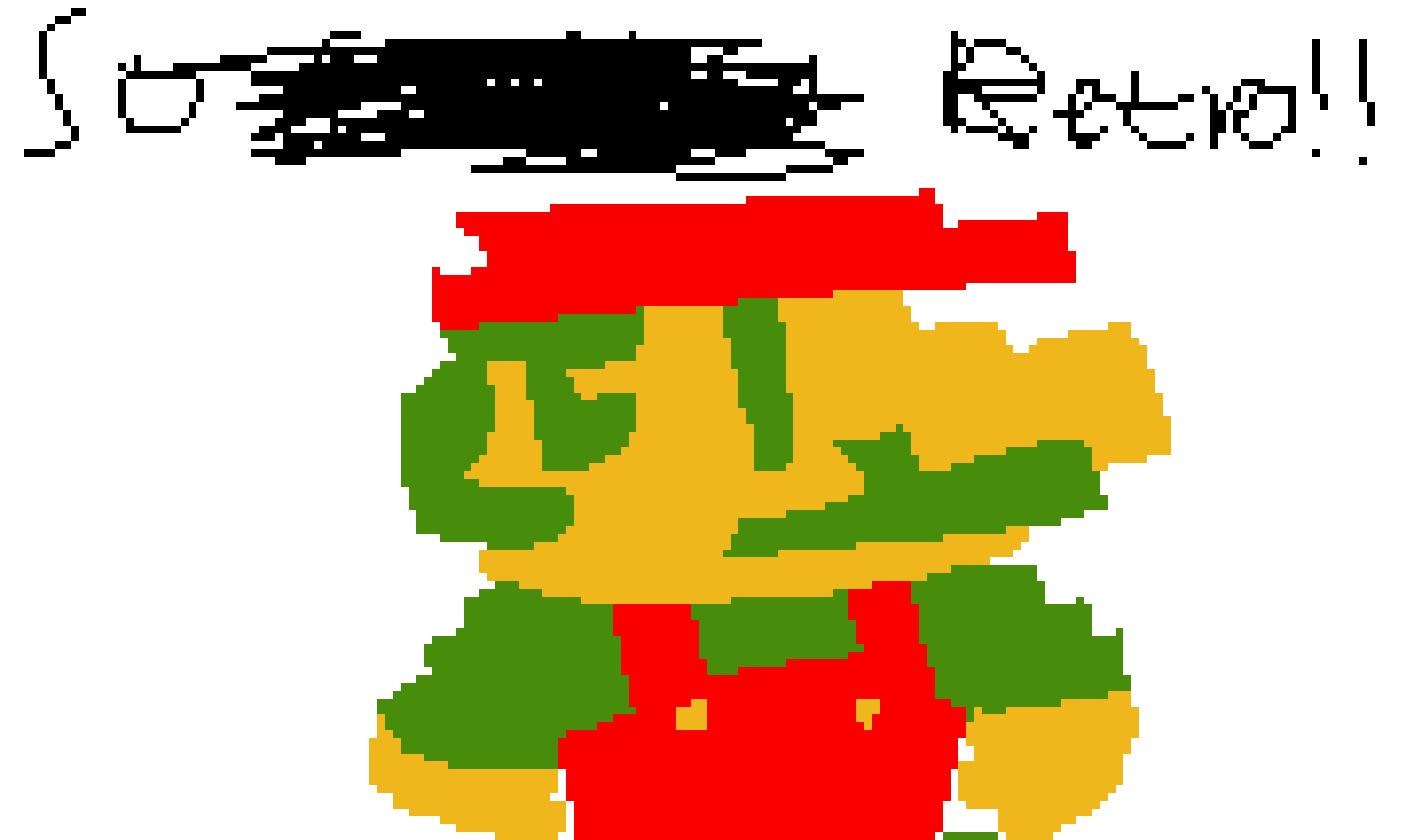 [4c25b1] marios