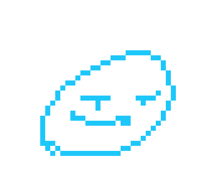 [ec6332] Happy USE