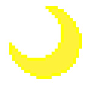 [ee5255] prospit