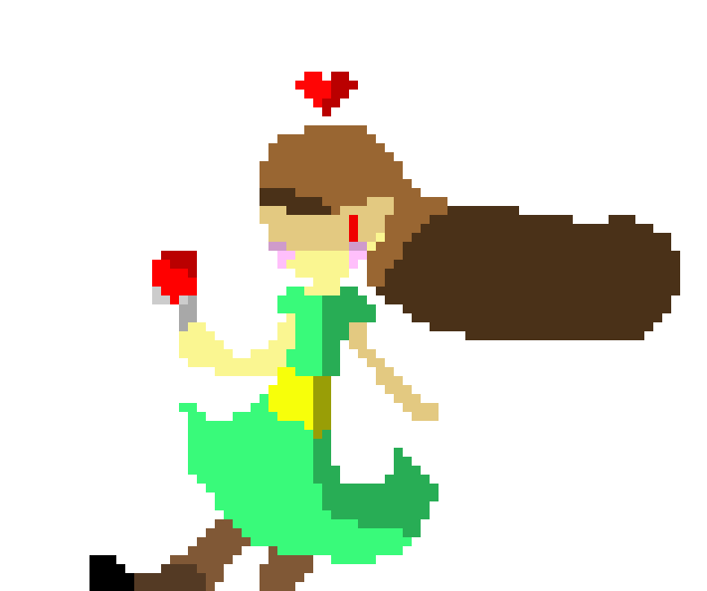 [917418] Chara
