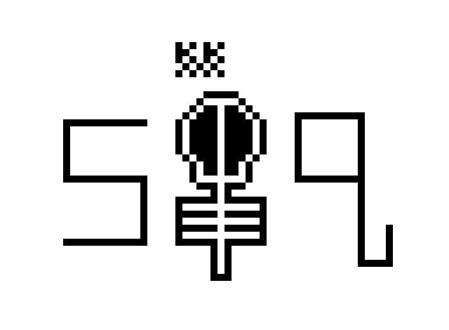 [9664c4] lol