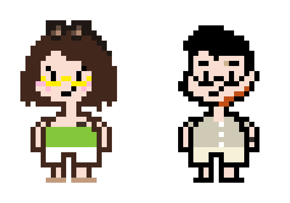 [fae9f9] NOSOTROS UNDERTALE