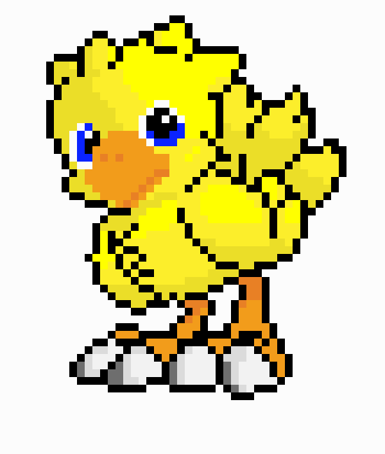 [9664c4] Chocobo