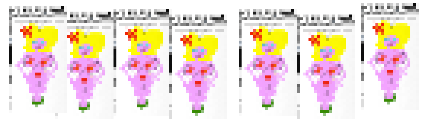 [0e3ee2] Merry Christmas