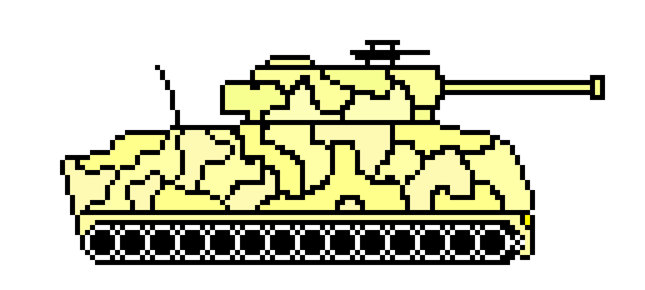 [9664c4] Tank