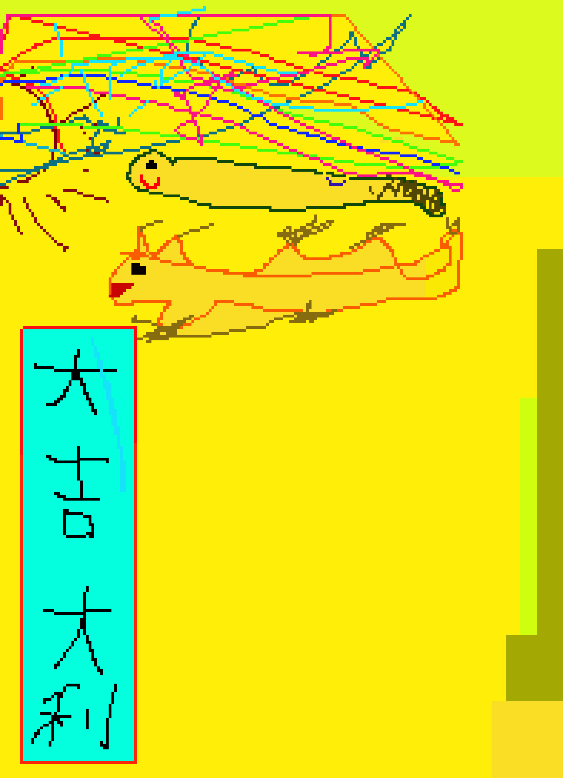 [7cebf4] Tsui Cheuk Yin