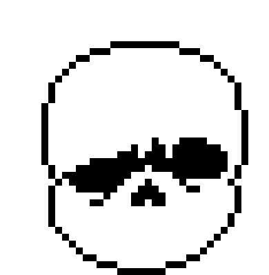 [c8ae48] tired sans