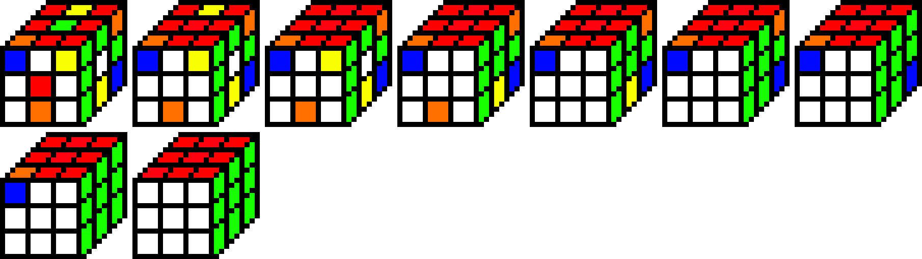 [077b7f] Rubiks Cube