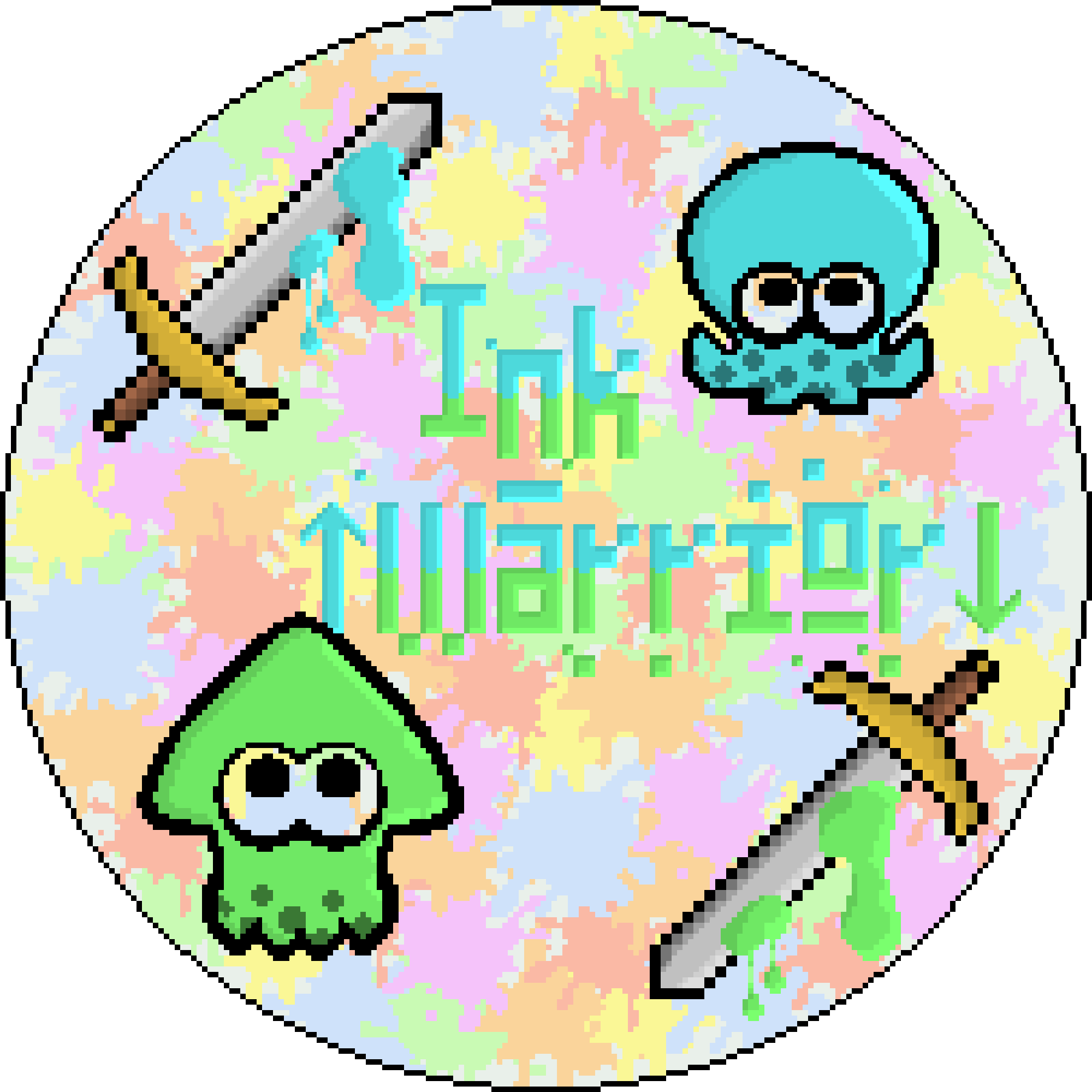 [aa06d7] Kreis Hintergrund Warrior