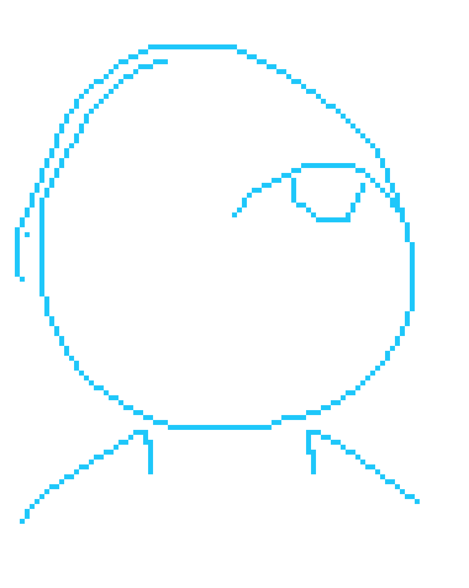 [24598e] Pepper activate dig butt protocal