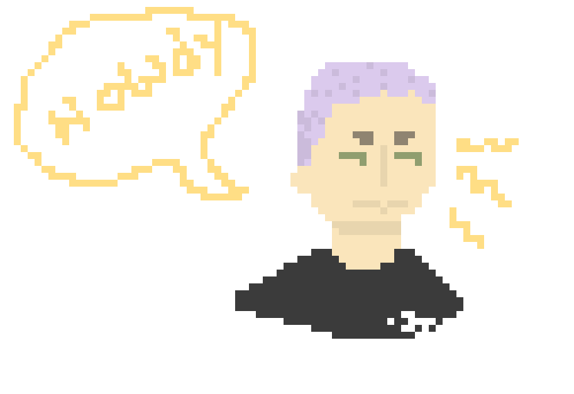 [9664c4] Ash Rasch 