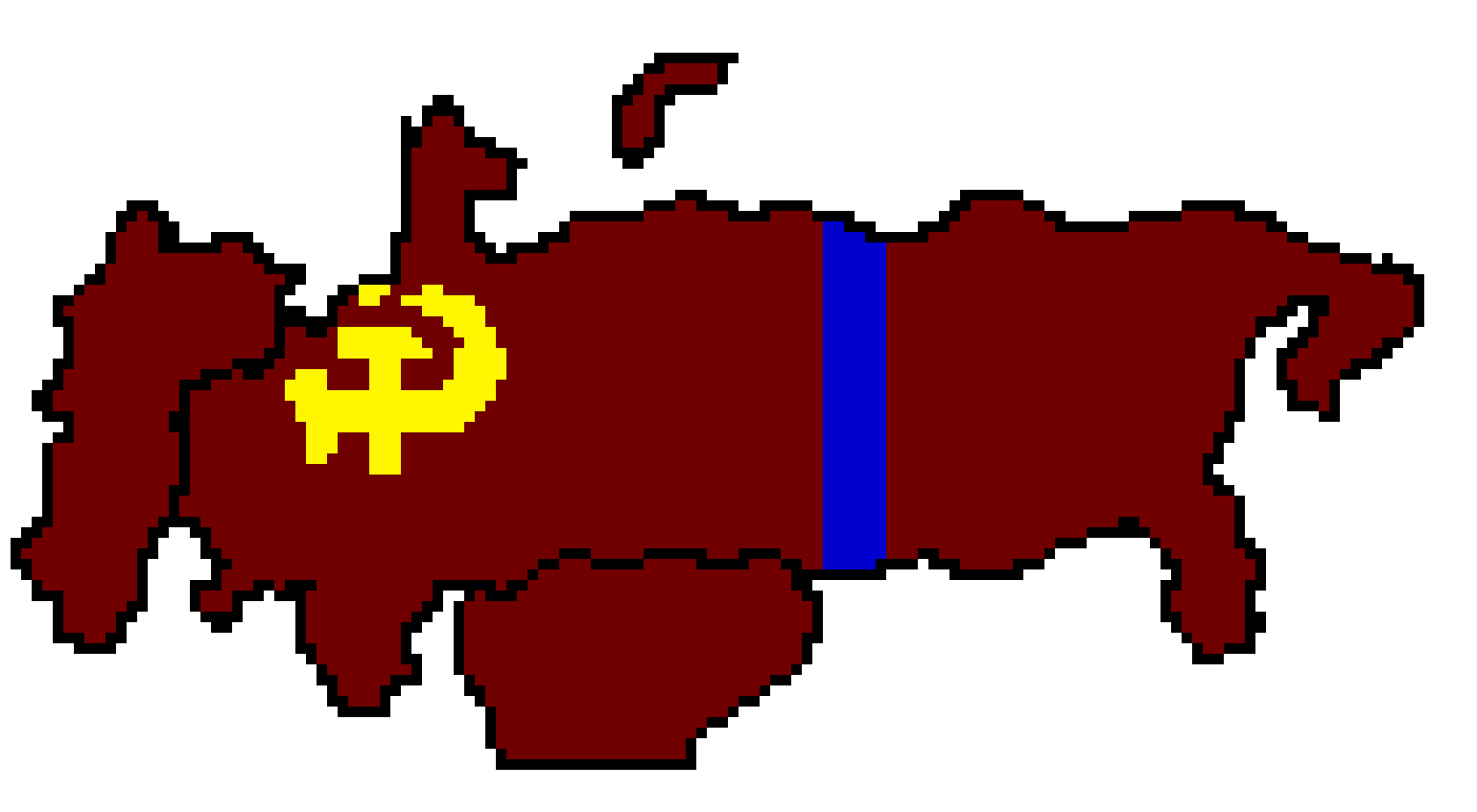 [b6384e] SOVIET UNION 1949-1989