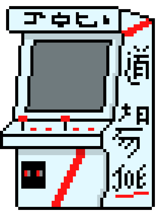 [da0d0f] joe