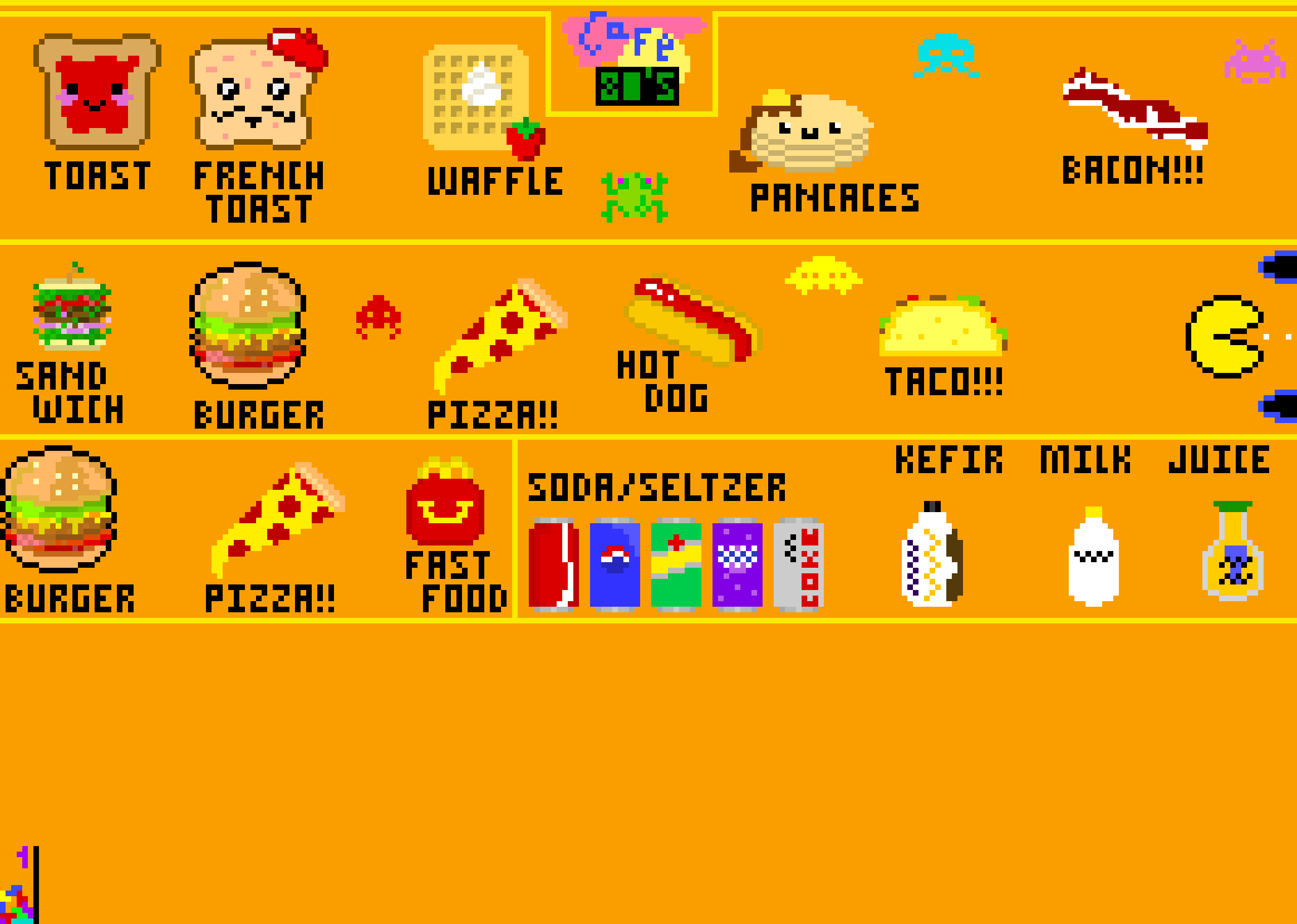 [9664c4] Cafe 80's menu