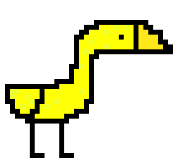[ec7752] Young chick