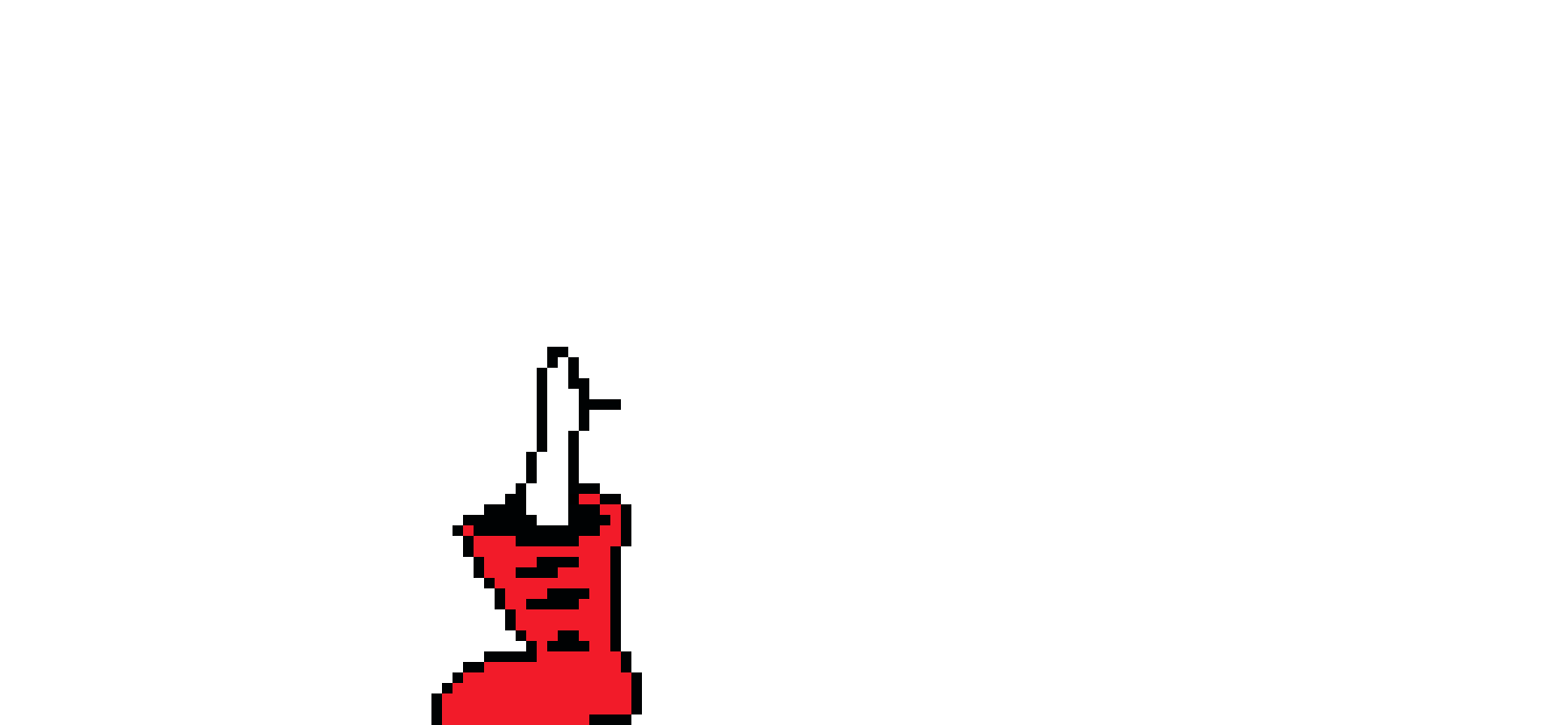 [206254] Papyrus (W.I.P)