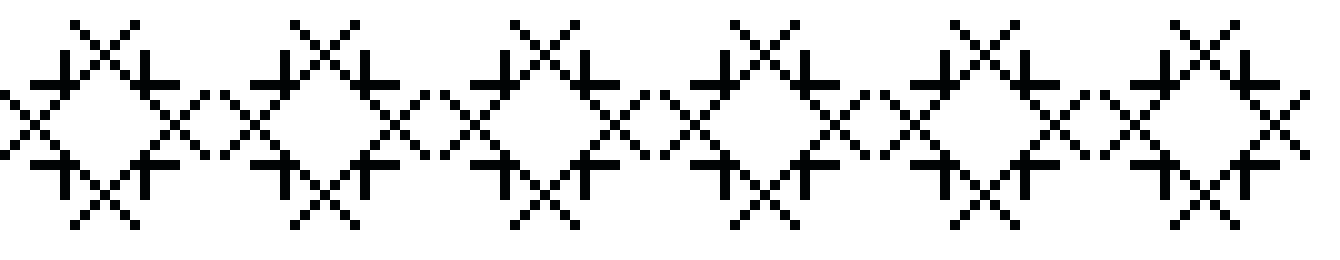 [9664c4] ugly sweater border