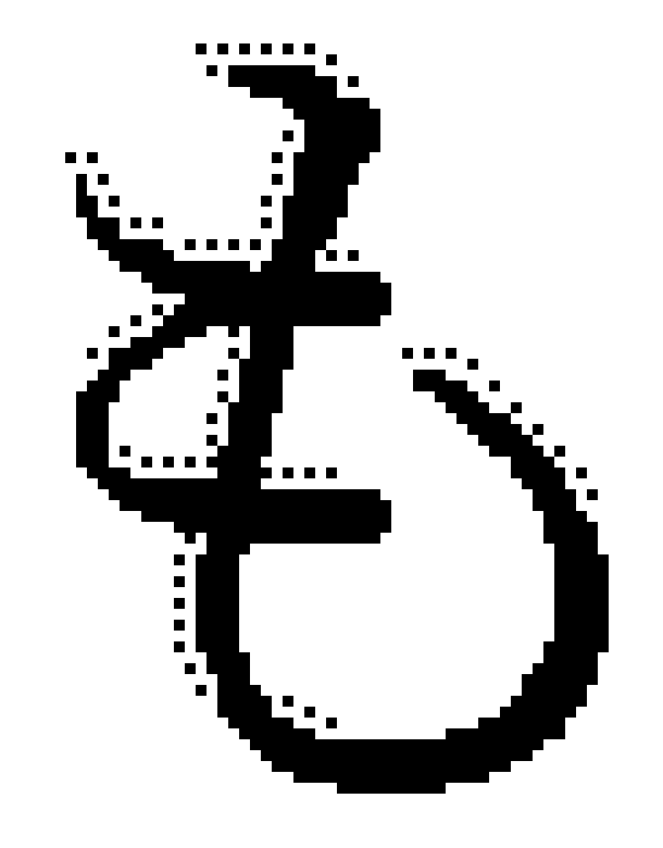 [d5f328] pxmo