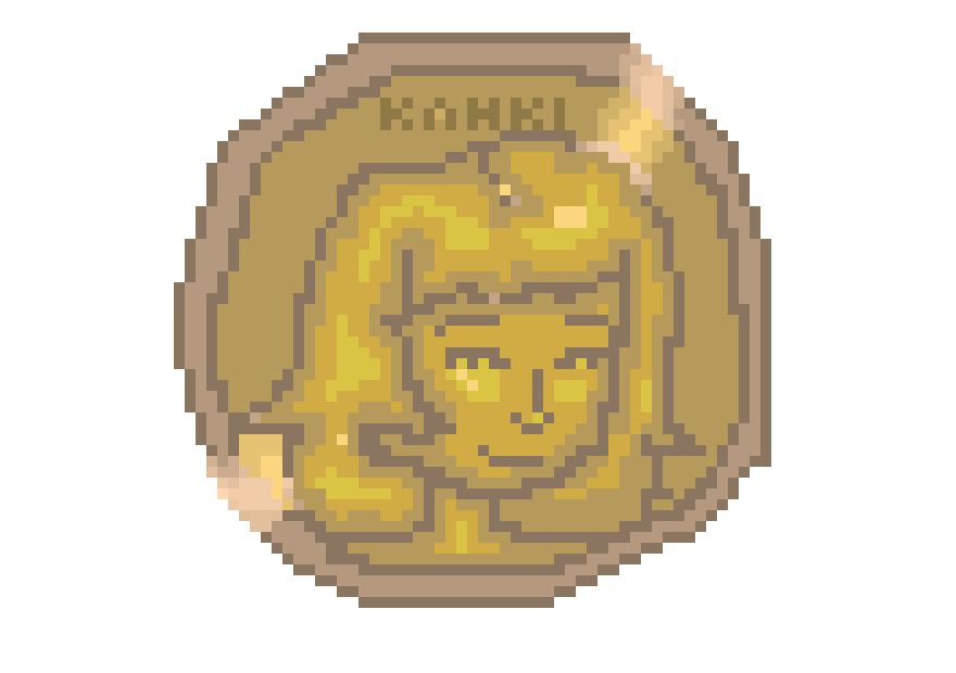 [545875] kahki coin