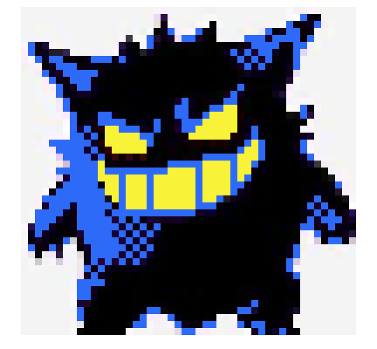 [a73fc6] Gengar Blue Recolor