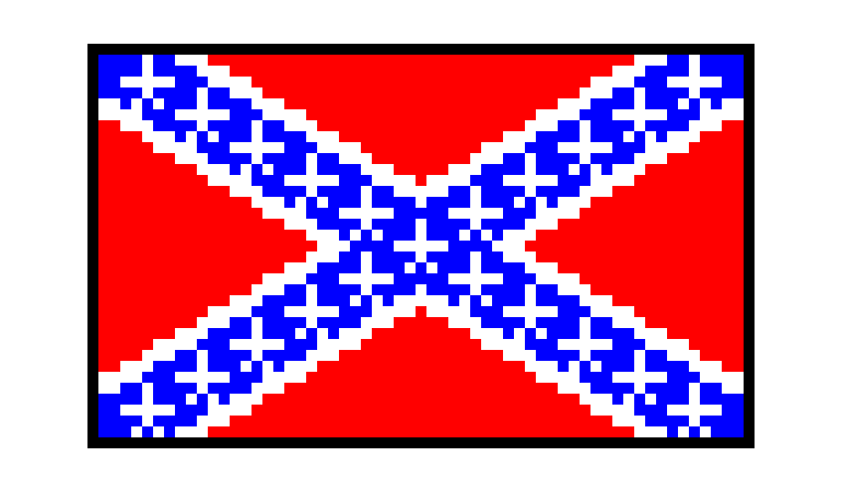 [9664c4] Confederate Flag