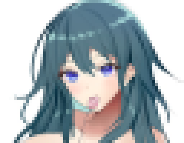 [53a360] UwU hello - Lust