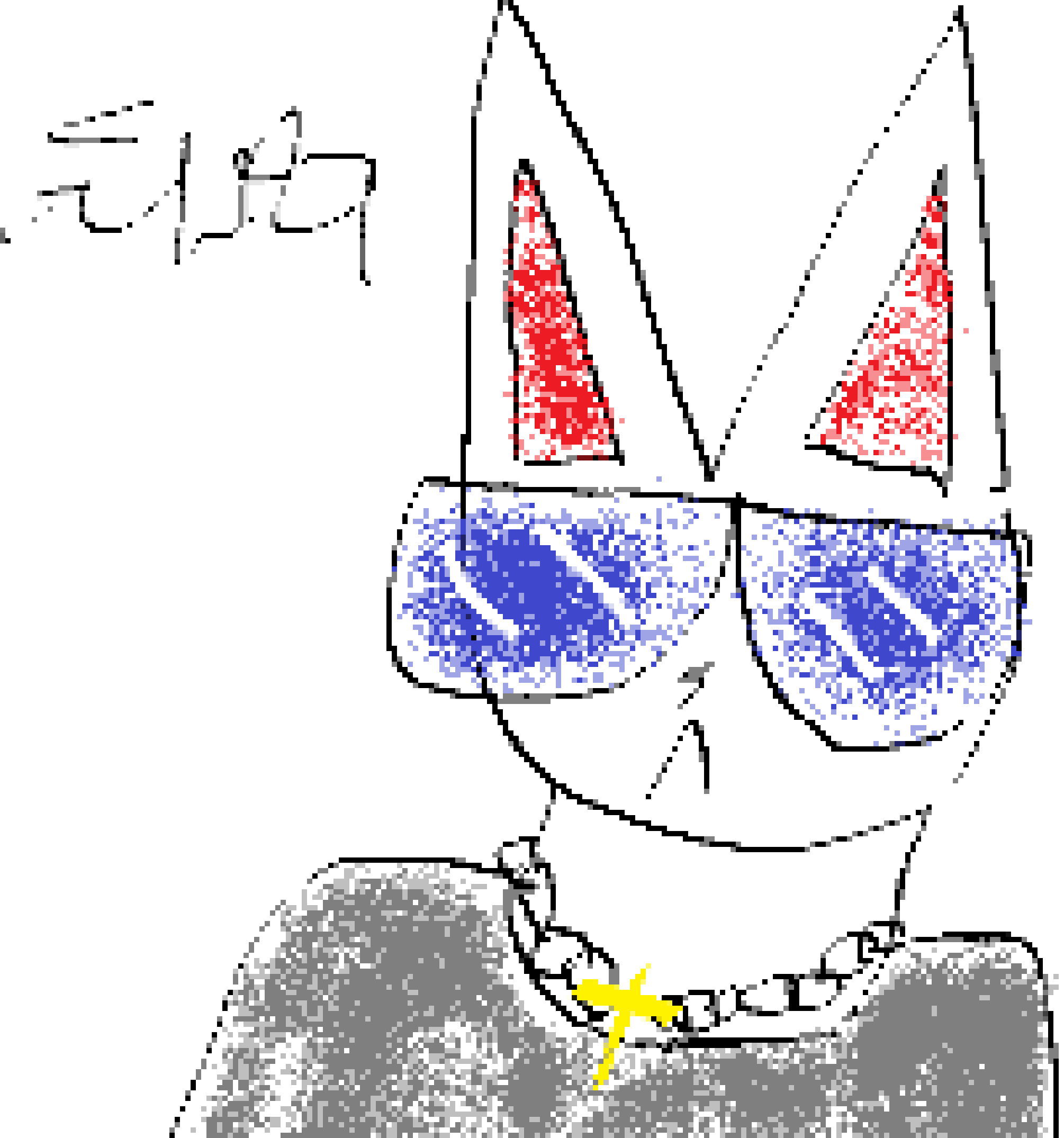 [8defd6] ok saar