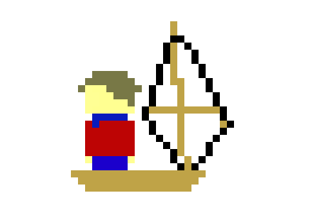 [9664c4] sail
