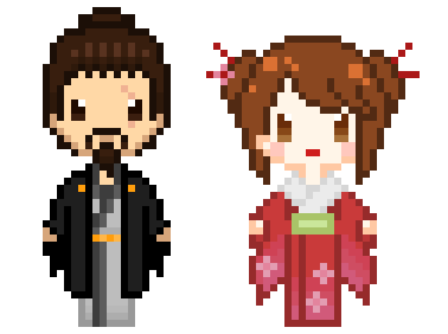 [715400] MARIKO ET TRUC