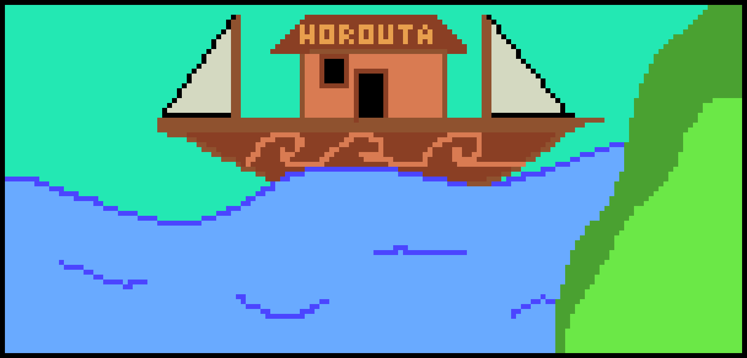 [439bd2] January Horouta