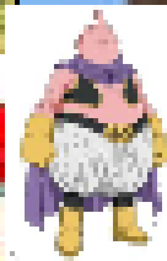 [046469] buu