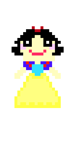 [9664c4] Snow White
