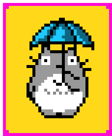 [9664c4] totoro