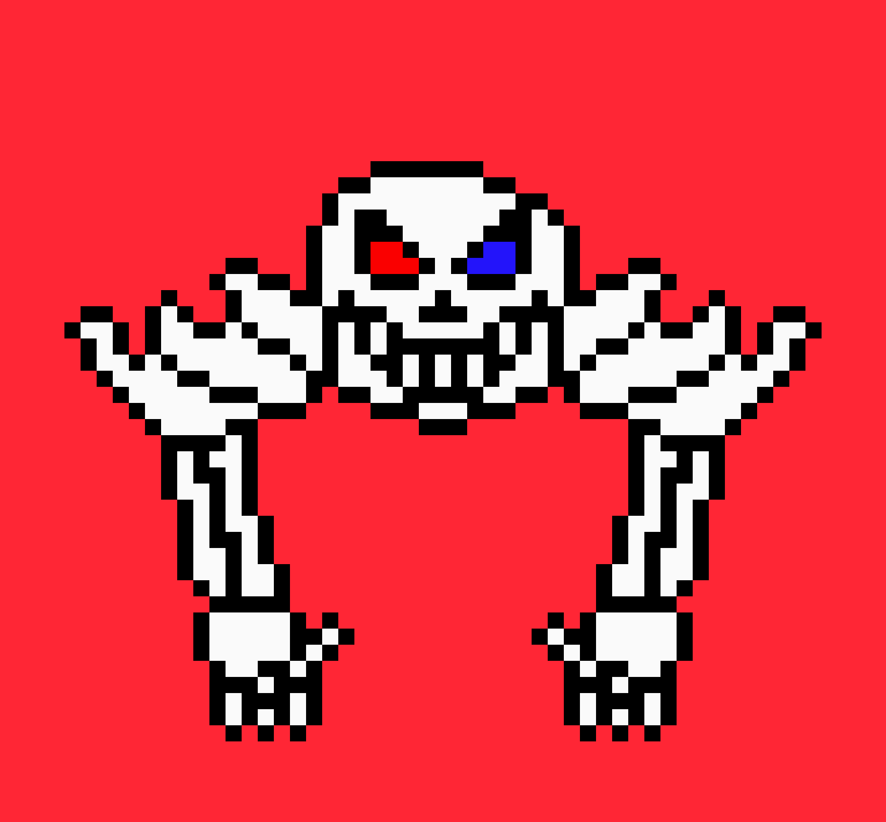 Ultra sans sprites