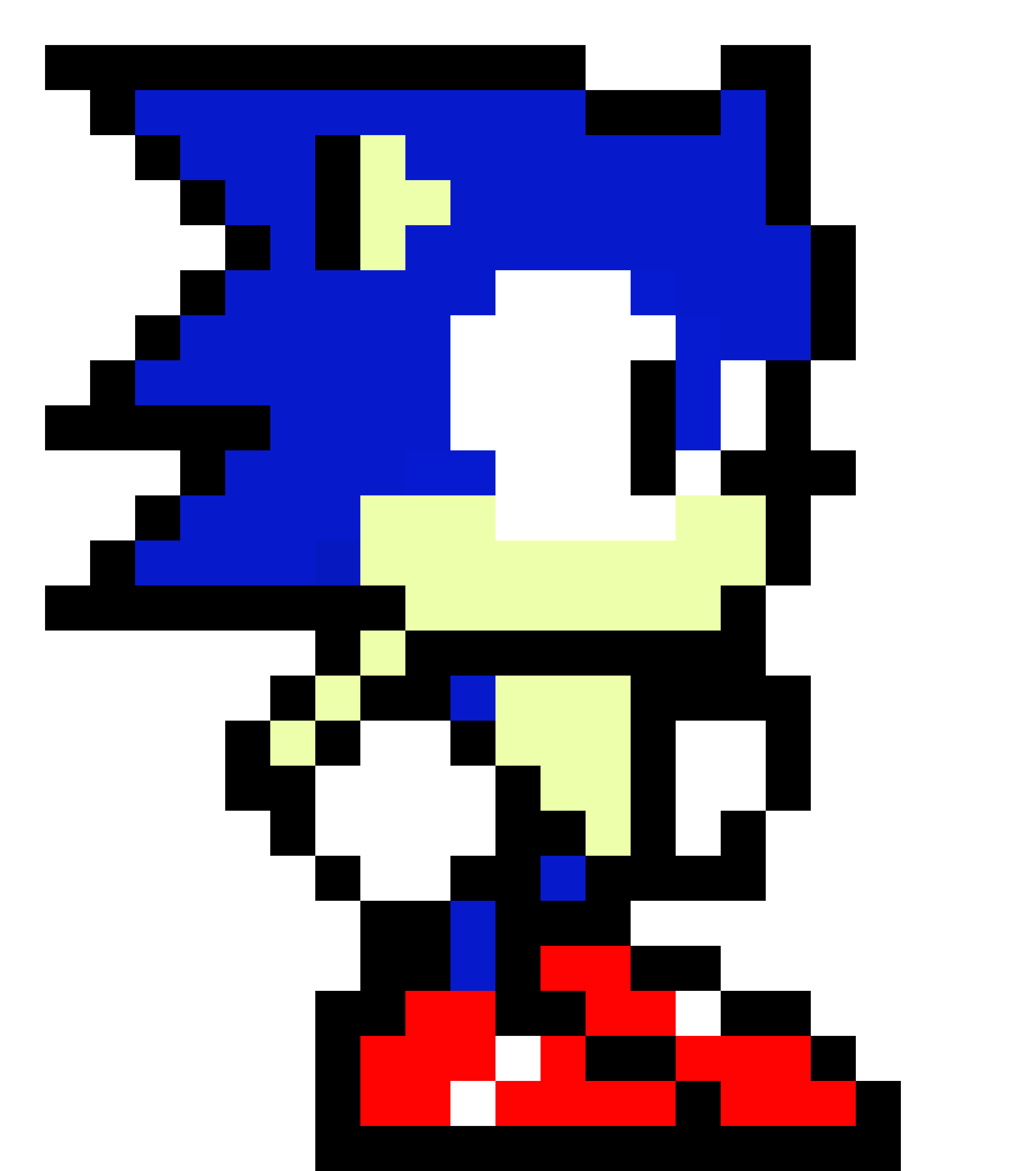 [9664c4] SANIC!!!!!!!