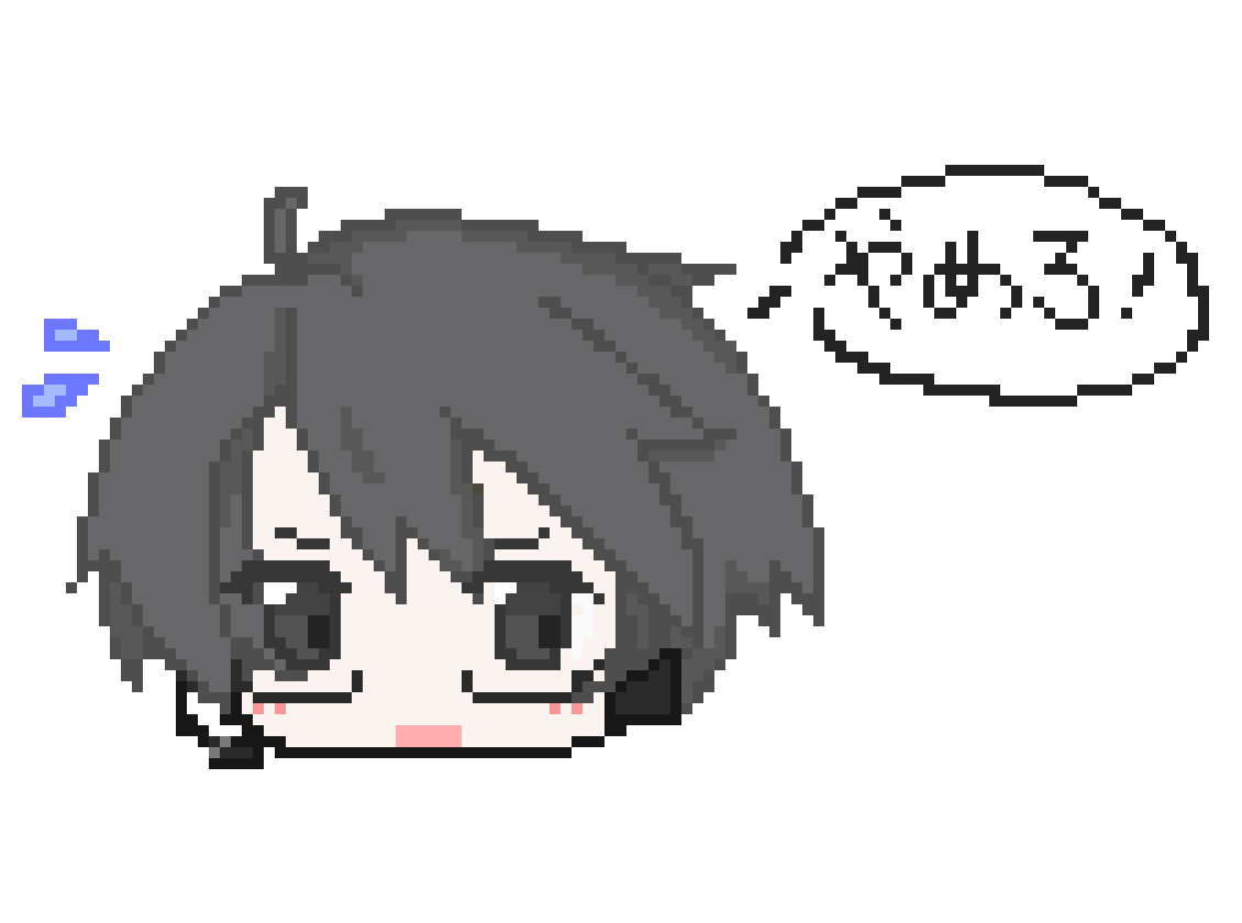 [c87792] Kiyoteru