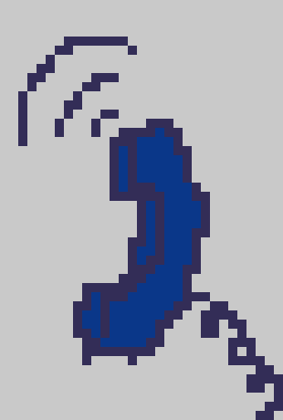 [4f82c5] ring ring