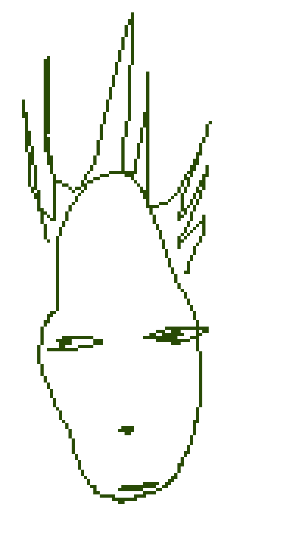 [32522a] peak but also John I've been waiting forever have you seen the new plot armor song