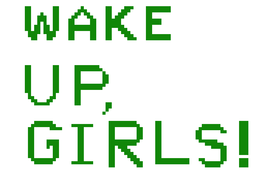 [9664c4] Wake Up, Girls! Logo