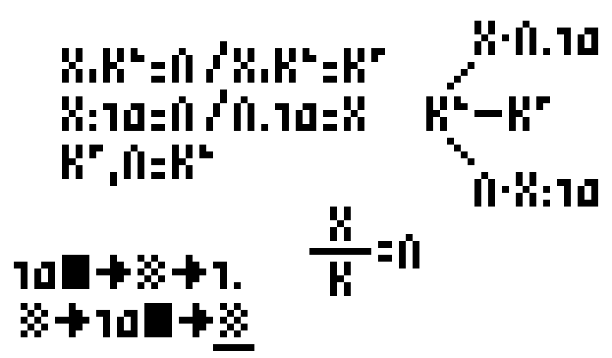 [9664c4] x+Kb=L  Tee Betaly